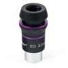 BST StarGuider 60 3.2mm ED Eyepiece
