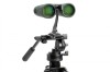 Celestron Nature DX 42mm Binoculars